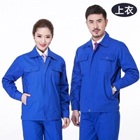 Чистый хлопковой блеск топ