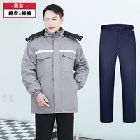 Разборка внутренняя желчная серая (хлопчатобумажная одежда+хлопковые брюки)