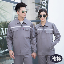 Pure Cotton Spring Autumn Long Sleeve Workwear Suit Mens Workshop Electric Welding Repair Working Clothes Electrician Labor Clothing Factory Clothes