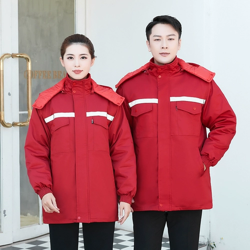 Зимний комплект для работы подходит для мужчин и женщин, куртка, защищающий от холода пуховик, увеличенная толщина, делается под заказ