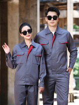 Long sleeve workwear suit mens wear and spring autumn workers workshop factory clothes sweatwear jacket electromechanical worksite labor conserved