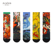 Zdyeing Printed Socks for men and women in the middle-of-the-box socks with a damp personality graffiti socks womens stockings The mens wave street European and American socks