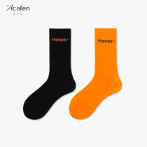 2 Two-letter Sports Socks for men and women in the mens and womens stockings Socks Cotton Socks Mens High Help Long Sox Mens Street European and American Skateboards