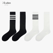 Left and right Mix three bars striped calf socks women Spring and Autumn summer stockings jk Academy wind half tall stockings