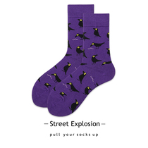 Purple socks Mens and womens mid-tube socks ins couple cartoon creative tide socks European and American street stockings mens skateboard cotton socks