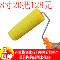 Pull hair roller brush 48 inch polyester sponge pull flower brush large medium and small flowers Diatom mud exterior wall elastic coating construction tools