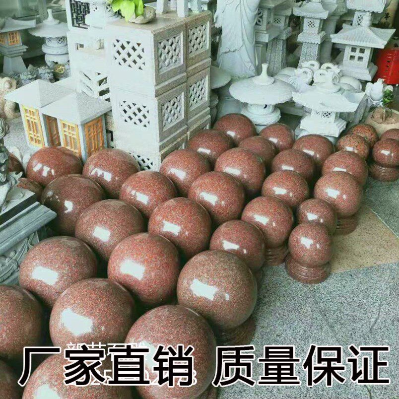 Car blocking round railing stone ball granite car blocking stone ball park stone ball blocking car ball blocking car stone ball ball