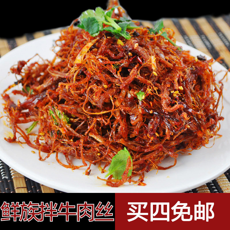 Mix of fresh and mixed pasta for fresh and mixed pasta of the Jiamusi North Korean national mixed vegetables