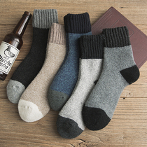 Super thick long socks men's autumn and winter thickened velvet warm deodorant matching fur ring winter wool socks