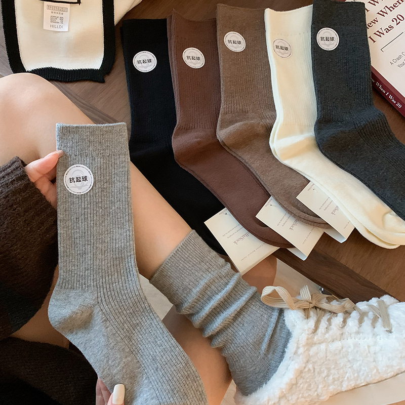 Seamless Gray Socks for Women, Mid-Calf Length, Spring and Summer Cotton Socks, Trendy Solid Color, Anti-Pilling, Spring Long Socks, Slouch Socks