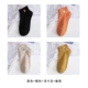 Черный+оранжевый+светлый хаки+имбирь