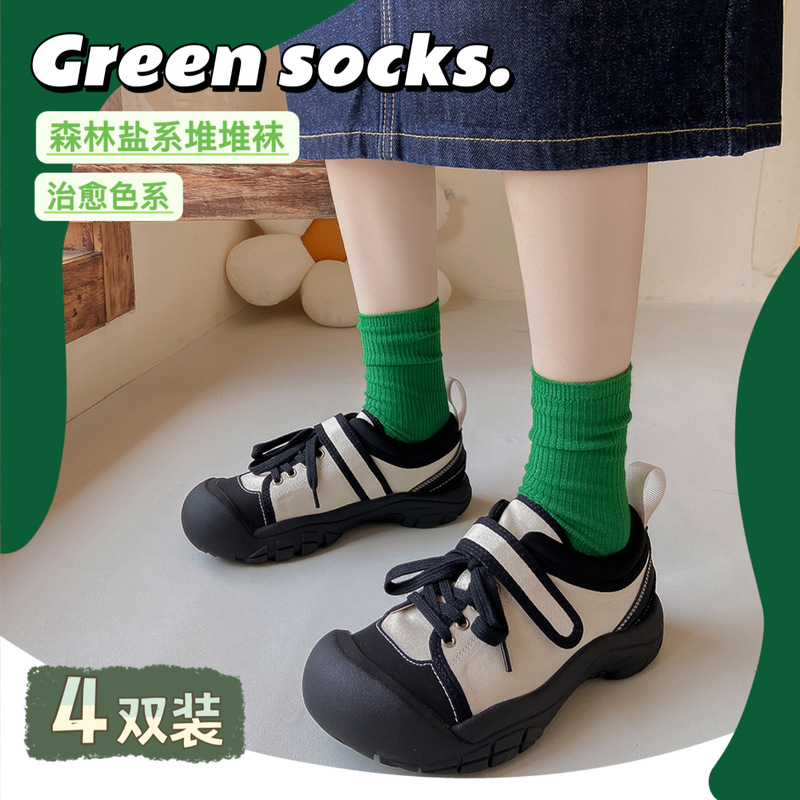 White Long Socks for Women, Mid-Calf Socks, Thin Summer Cotton Socks, Trendy Green Korean Style, Japanese Style, Solid Color Summer Slouch Socks