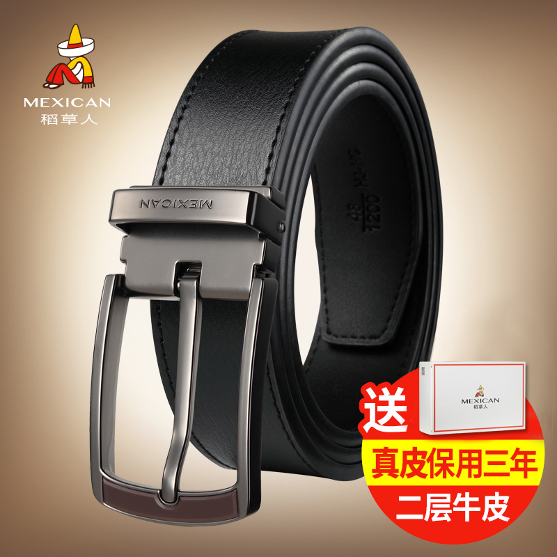 Rice Straw Man Leather Men Leather Men's Leather Men's Buckle Belts Youth Casual Two-story Bull Leather Han Version Tide Men's Pants Strap