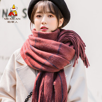 Rice straw man scarves woman winter Korean version 100 hitch lattice thickened warm-face double-use cloak lady scarf wintertime