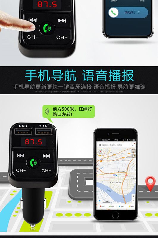 Xe mp3 máy nghe nhạc xe hơi với loại thuốc lá nhẹ hơn loại U đĩa đôi B sạc AUX điện thoại di động nghe bài hát - Âm thanh xe hơi / Xe điện tử máy hút bụi và bơm xe ô tô