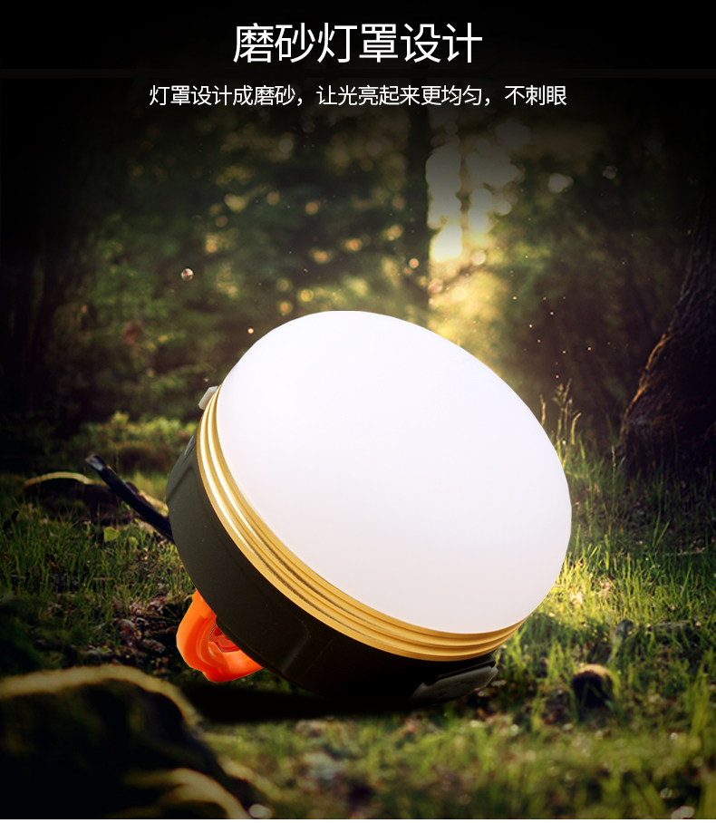 LED强光帐篷灯可充电超亮户外照明灯马灯野外营地灯野营灯露营灯 LED强光帐篷灯可充电超亮户外照明灯马灯野外营地灯野营灯露营灯