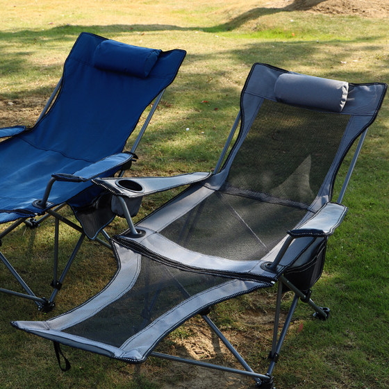 Outdoor folding reclining chair, portable backrest fishing chair, camping folding chair, companion bed chair, nap bed chair, beach chair