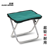 Bulin-ultra Light 300G Maza Stool-Ink Green