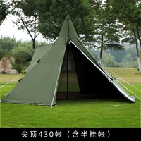 Версия дымоходов-ларге (430 × 430) Jun Green+3 человека полу-гунги