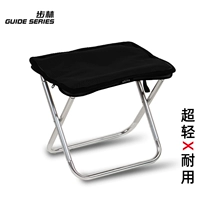 Bulin-ultra Light 300G Maza Stool-Black