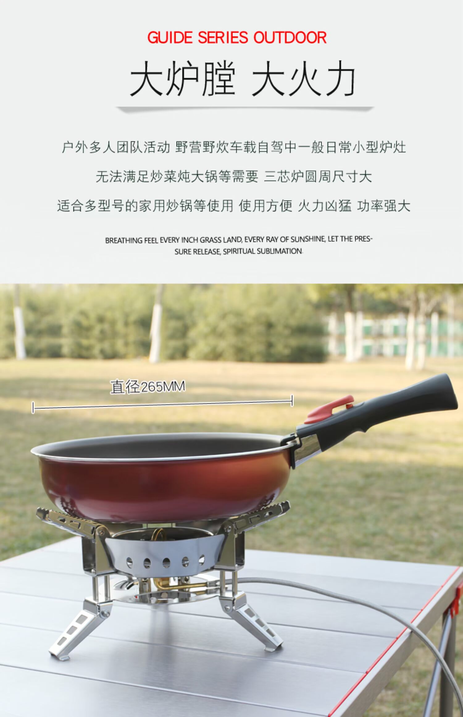 Bếp ngoài trời tự lái bếp gió chia bếp cắm trại dã ngoại câu cá cung cấp năng lượng cao bếp năng lượng cao - Bếp lò / bộ đồ ăn / đồ nướng dã ngoại bếp nướng cồn