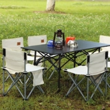 Bulin Guideseries На открытом воздухе складное кресло портативное кресло арт -стул задний стул Складной стул повседневный стул 𫔮 Рыбацкий кресло