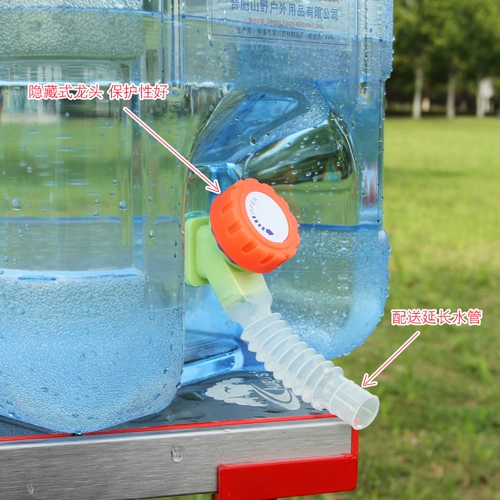 Наружный бочонок пищи -обновление ведущее водный бак автомобиль домашний чайный чайный чай