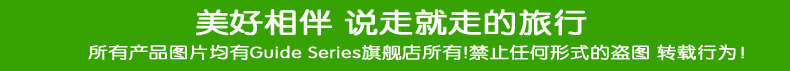 LED强光帐篷灯可充电超亮户外照明灯马灯野外营地灯野营灯露营灯