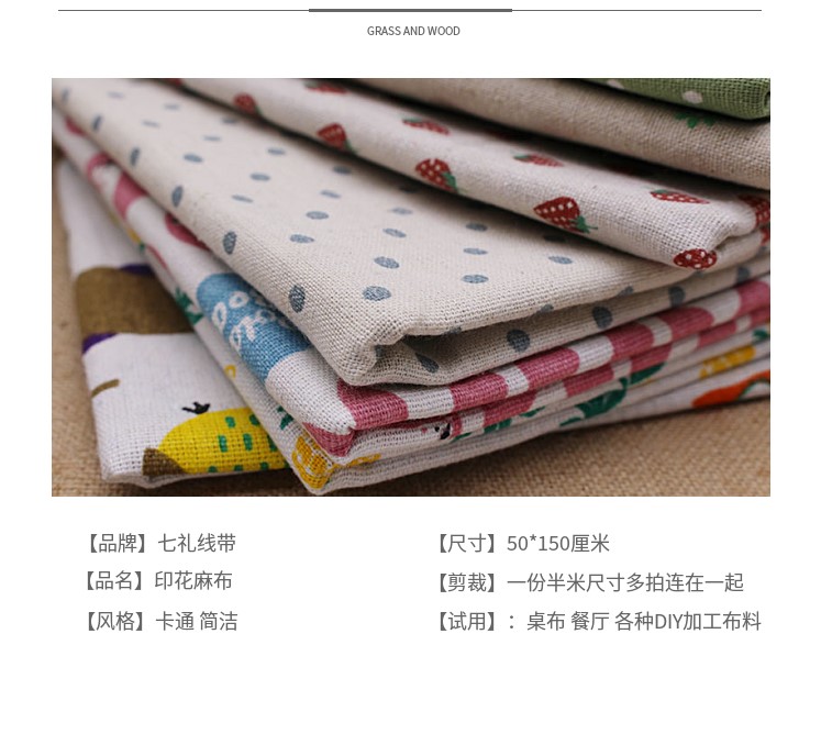 Màu chấm chấm lưới phim hoạt hình thủ công DIY in vườn ươm liệu vải bông vải nguyên liệu Bubu - Vải vải tự làm thun 4 chiều