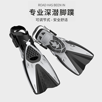 Diving equipment MIKOZE professional free swimming fins Adult male and female childrens fins Silicone training tools