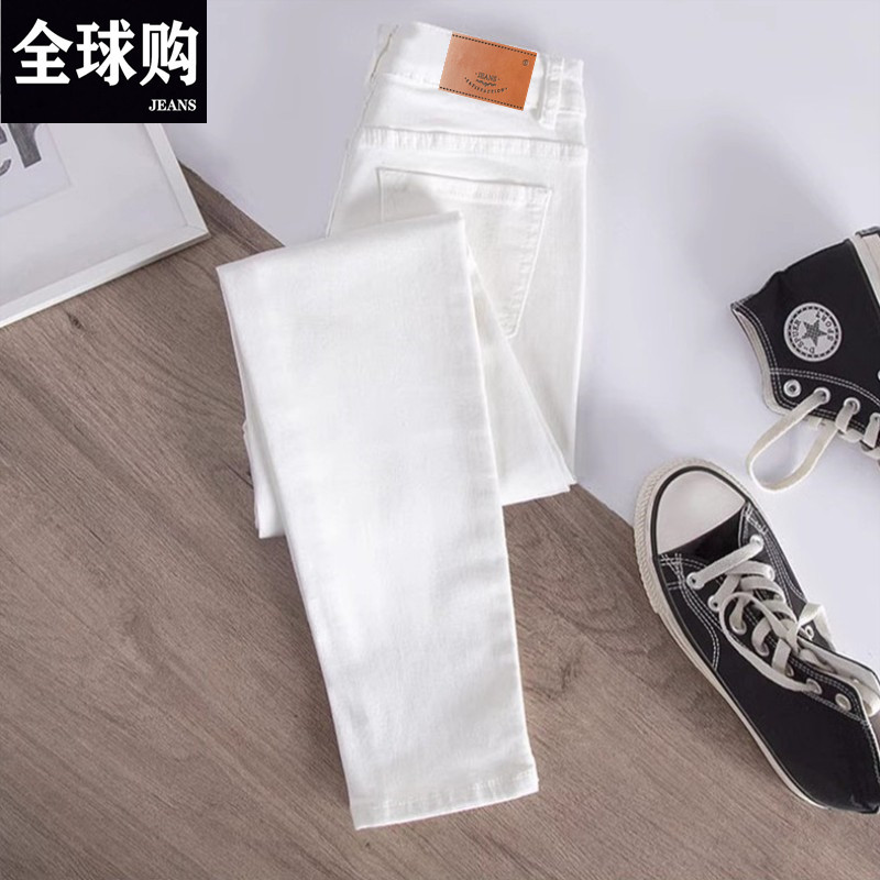Pure White High-Waisted Skinny Jeans for Women, 2026 Spring/Summer New Style, Slimming, Elegant, Tight-Fitting, Butt-Lifting, Leg-Slimming Pants