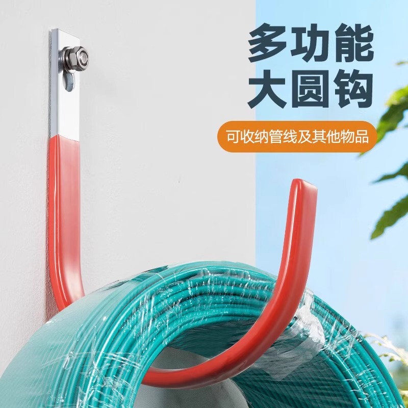Outdoor Tool Storage Water Pipe Hook, Heavy-Duty Metal Punch-Free Fixed Heavy Object Hanger, Engineering Wall Load-Bearing Hanger