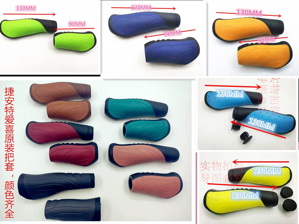 Teanter Mormanton loves you 1500 to fold the love-happy folding yourself to the length of the sleeve, rubber to take the cover-Taobao