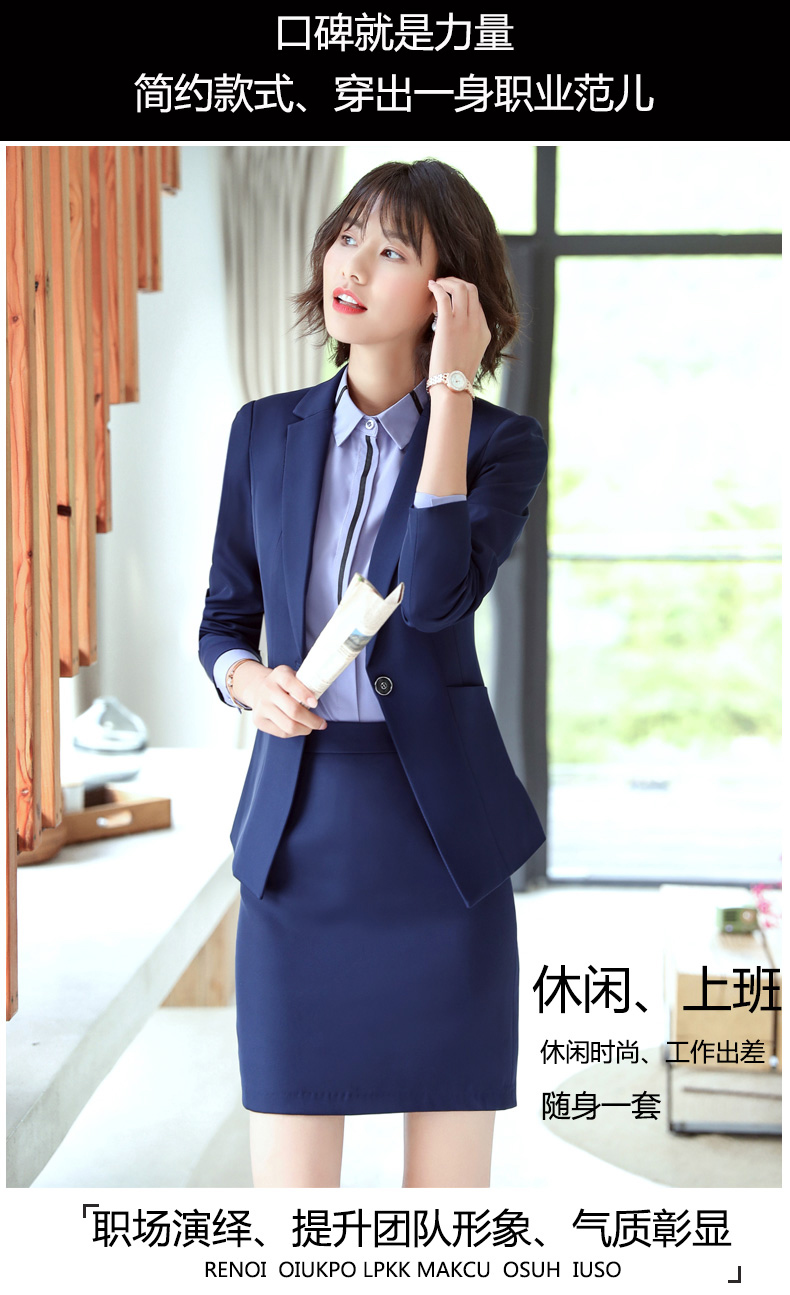 Tailleur femme - Ref 3244363 Image 13