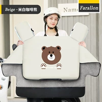 Бежевый кофейный мишка - версия с принтом улучшена и толще [расширенные бока, бархат + карманы]