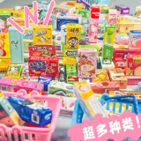 Маленький контейнер для закусок, самоклеющаяся коробка, реалистичный круглосуточный магазин, игрушка, DIY