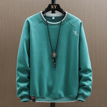 2020 new mens cardigan sweater Korean version of ins trend long sleeve loose casual autumn clothes VE5521