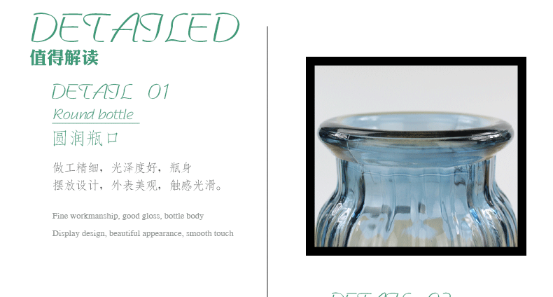 Phong cách châu Âu bình hoa gia đình trang trí màu dày dày hoa khô hoa thủy tinh chai p487 - Vase / Bồn hoa & Kệ chậu ghép thông minh