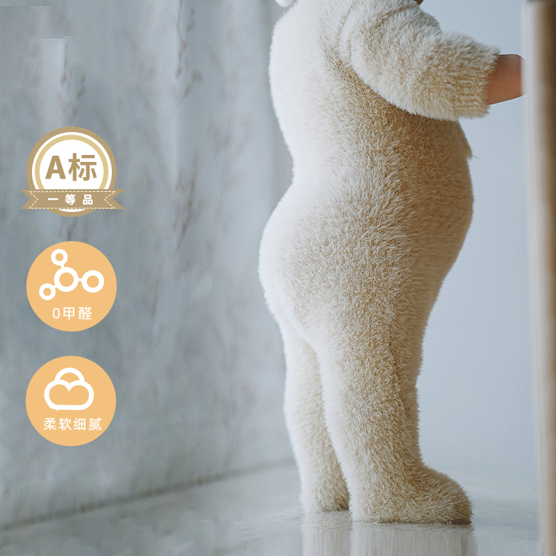 0-6 Months Baby Sweater Jumpsuit Set, Plush A-Class Bear Clothes for Boys and Girls, Super Cute 0-1