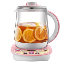 Life diary E3 health pot automatic thickened glass multi-function kettle Flower tea pot Household tea maker