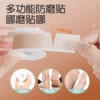 Товары от coolnice旗舰店