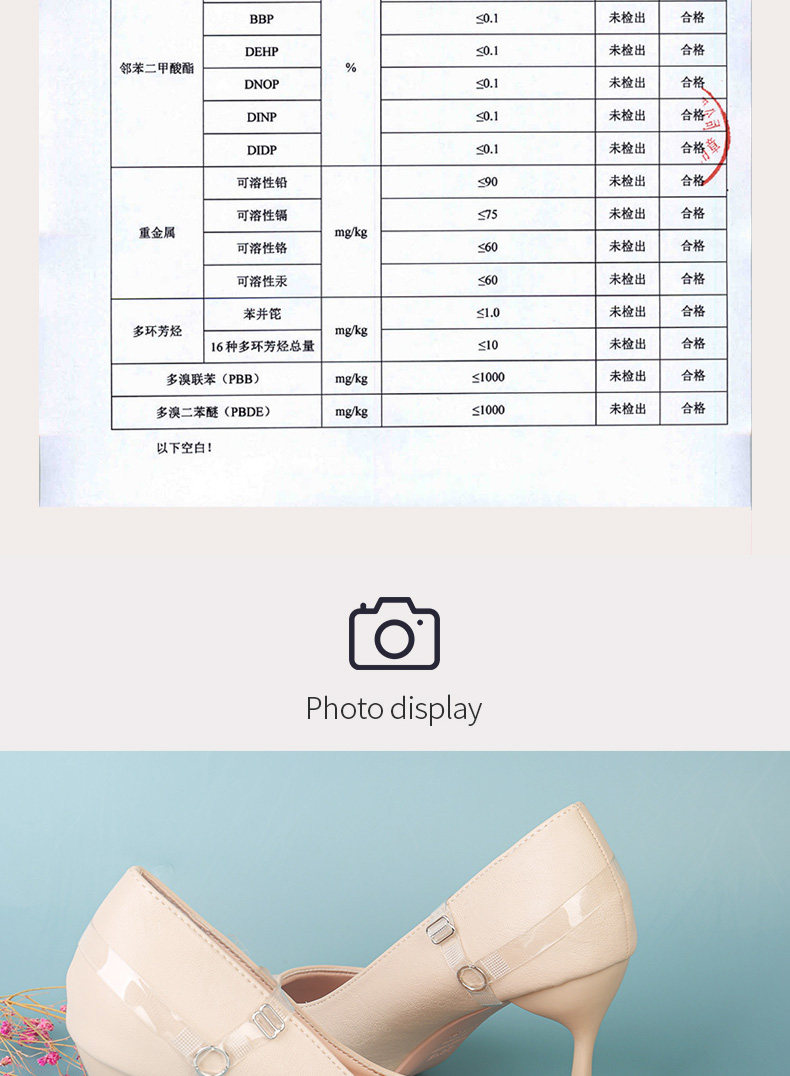 Слепая шнурная деталь_11.jpg