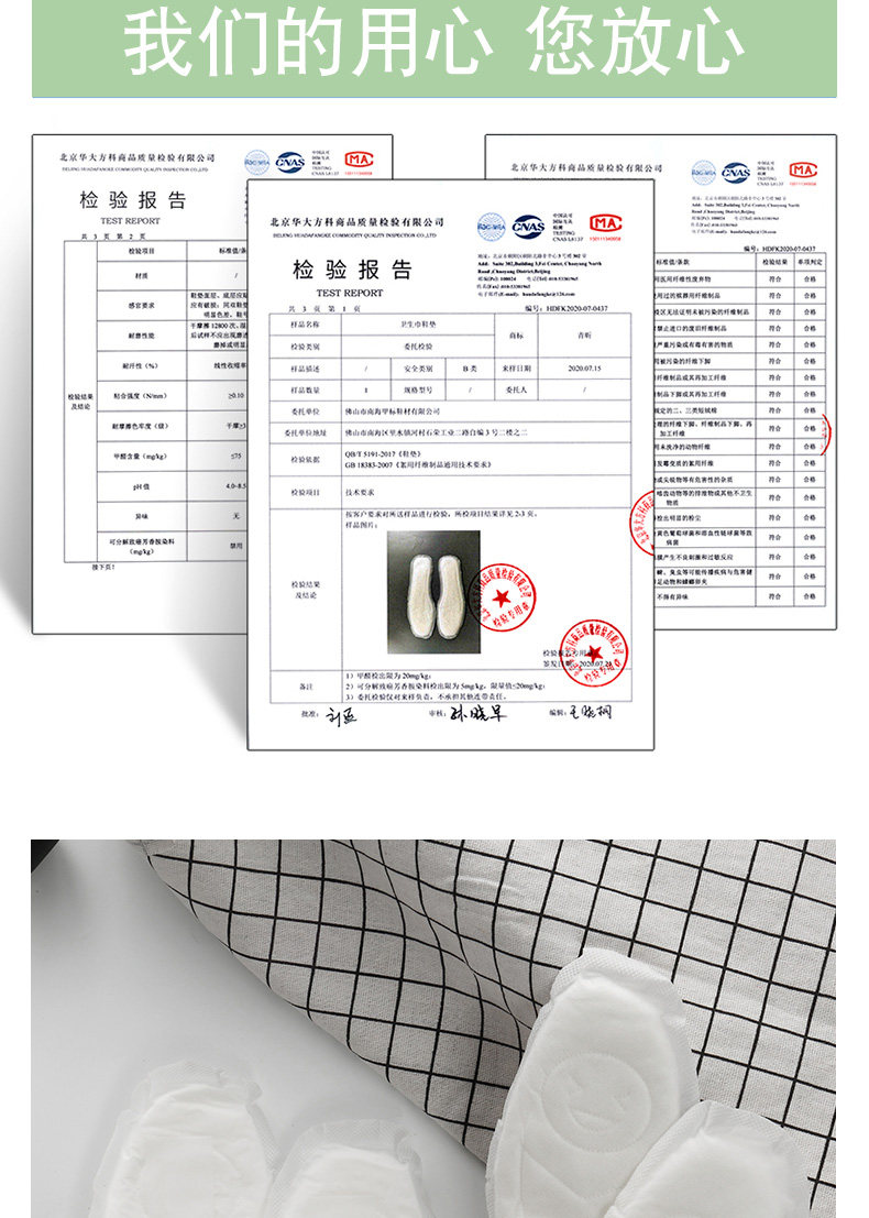 Подробности PAGE_13.JPG