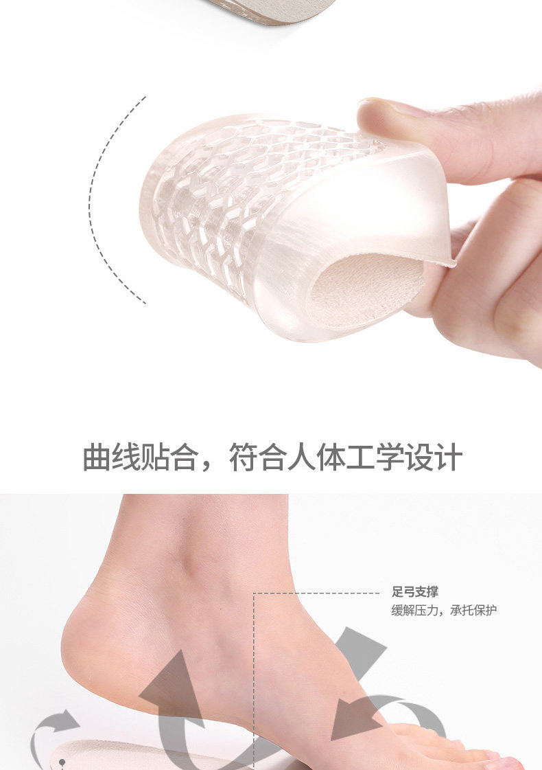 Олень кожа бархат увеличивает pad_04.jpg