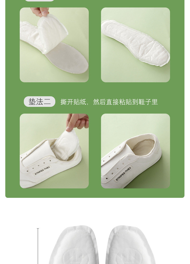 Подробности page_11.jpg