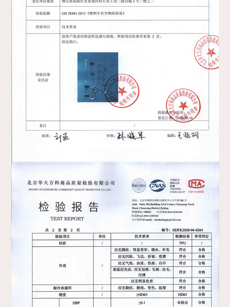 Плохие кружевы deffice_10.jpg