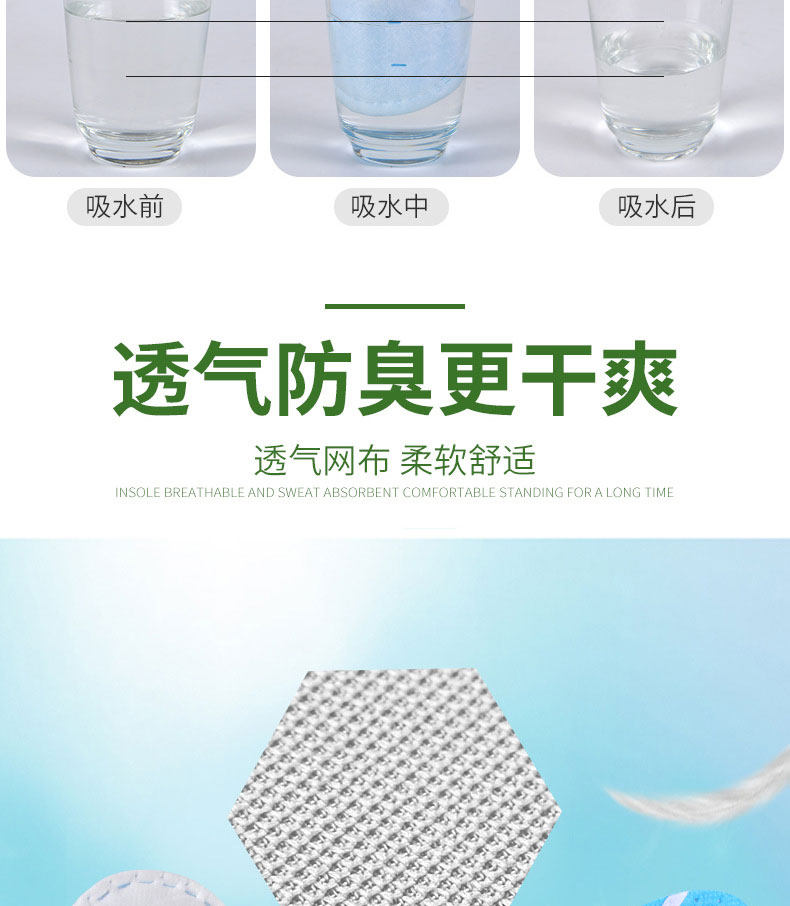 Неизвестно -1_09.jpg