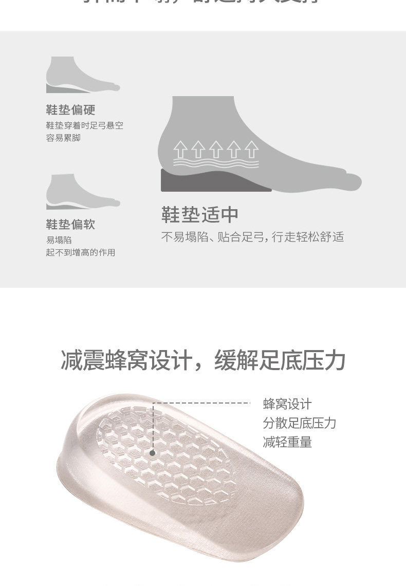 Олень epolid pills_06.jpg