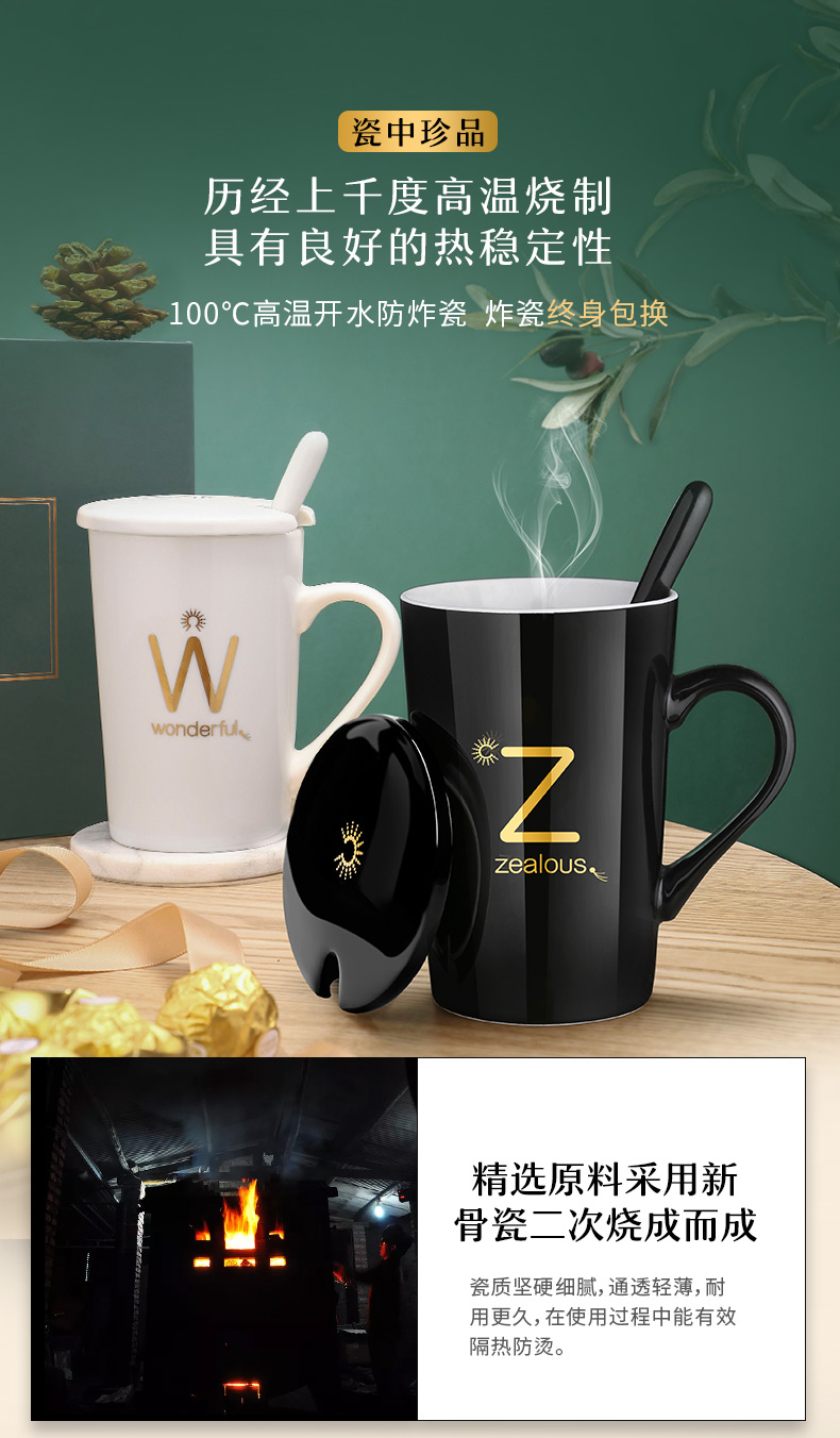 Cốc sứ có nắp đậy cốc sáng tạo cá tính theo xu hướng vài ly cà phê nam và nữ cốc sữa cốc gia đình - Tách bình giữ nhiệt 500ml