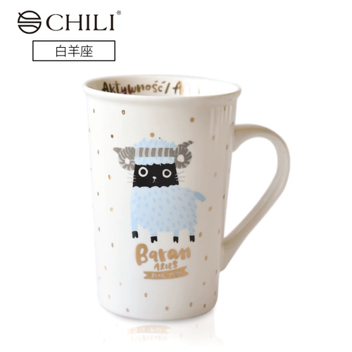 Знаки зодиака, кофейная керамическая креативная вместительная и большая мультяшная чайная чашка для влюбленных, простой и элегантный дизайн